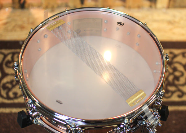 DW 4x14 Collector's Polished Copper Snare Drum - DRVP0414SPC